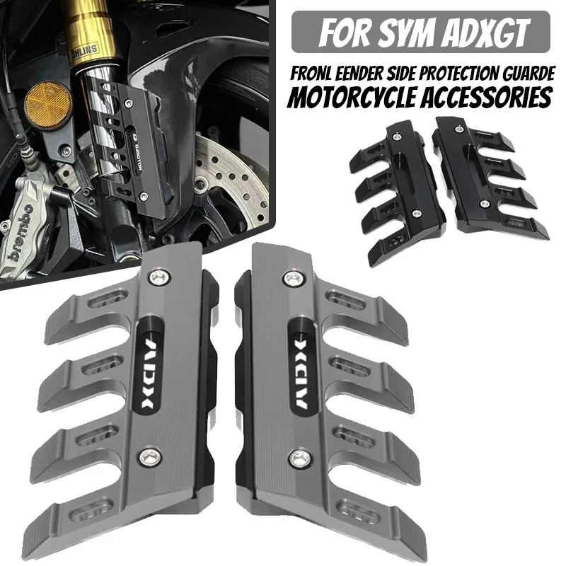 For SYM ADXTG ADX TG400 2024 2025 Motorcycle Front Fork Protector Fender Slider Guard Accessories ADXGT Mudguard
For SYM ADXTG ADX TG400 2024 2025 Motorcycle Front Fork Protector Fender Slider Guard Accessories ADXGT Mudguard