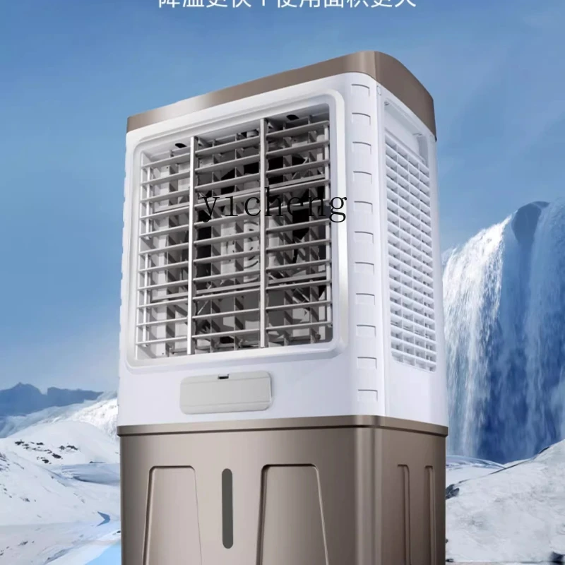 XL industrial air conditioner fan single cooling commercial cooling fan household cooling fan mobile floor electric
XL industrial air conditioner fan single cooling commercial cooling fan household cooling fan mobile floor electric