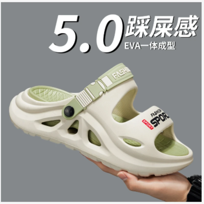 New Men's Summer Off Slip Fashion Casual Slippers
New Men's Summer Off Slip Fashion Casual Slippers