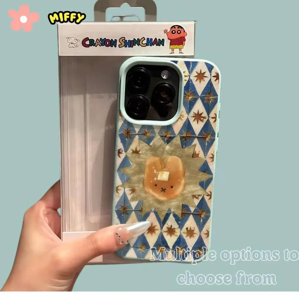 The new Miffy phone case is suitable for iPhone 11-16 Promax cartoon anti drop and dustproof phone protection case
The new Miffy phone case is suitable for iPhone 11-16 Promax cartoon anti drop and dustproof phone protection case