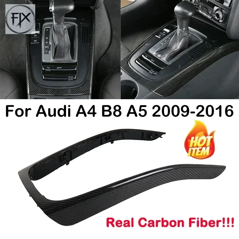 Новый! Для Audi A4 B8 A5 2009 2010 2011-2016 из настоящего углеродного волокна, передняя центральная консоль автомобиля, рама переключения передач, модифицированная декоративная крышка
Новый! Для Audi A4 B8 A5 2009 2010 2011-2016 из настоящего углеродного волокна, передняя центральная консоль автомобиля, рама переключения передач, модифицированная декоративная крышка