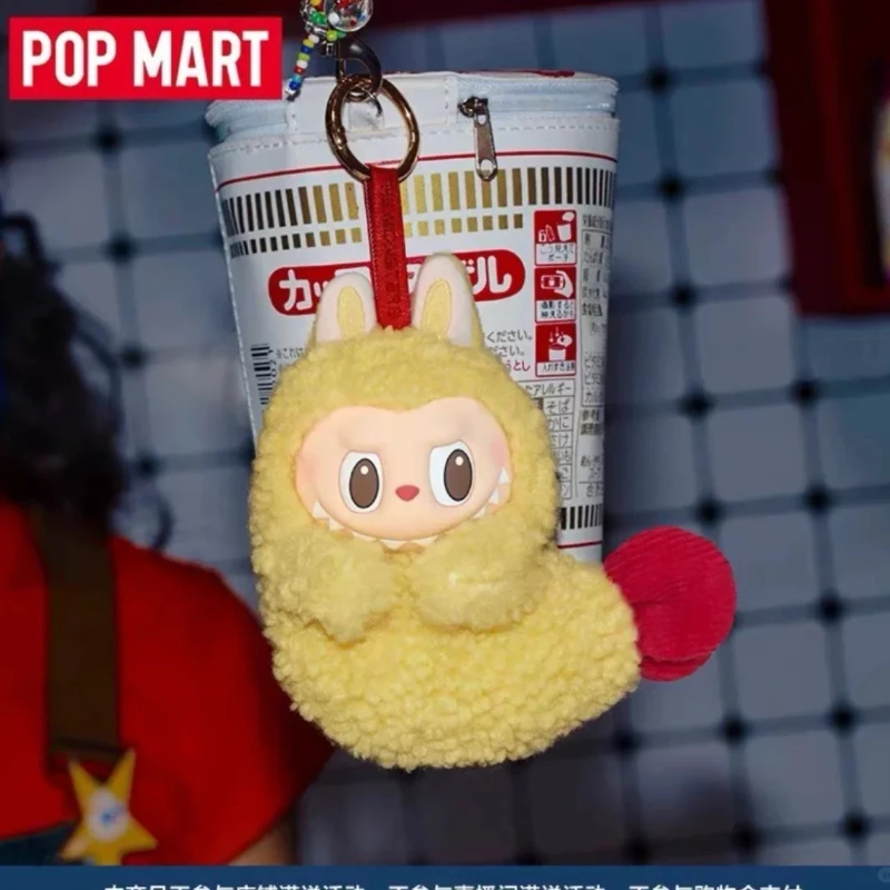 POP MART LABUBU THE MONSTERS WACKY MART Series Blind Box Small Ornaments Cute Figurine Child Companion Family Favorite
POP MART LABUBU THE MONSTERS WACKY MART Series Blind Box Small Ornaments Cute Figurine Child Companion Family Favorite