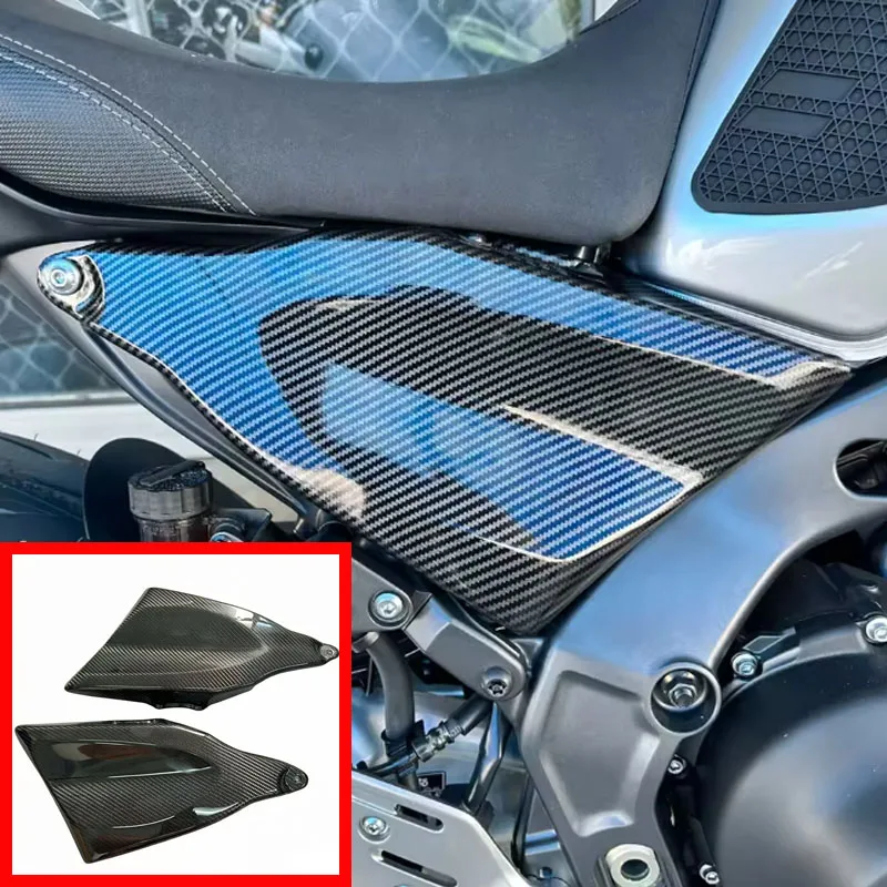 Carbon Fiber Motorcycle Frame Cover Side Panels Fairing Protection For MT09 MT-09 FZ09 2021-2024 Accessories
Carbon Fiber Motorcycle Frame Cover Side Panels Fairing Protection For MT09 MT-09 FZ09 2021-2024 Accessories