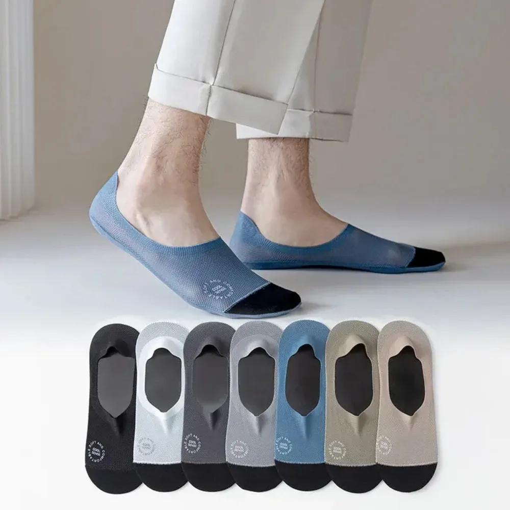 Silicone Non-slip Men's Socks Comfortable Hollow Out Mesh Ice Silk Socks Low Cut Solid Color Boat Socks Summer
Silicone Non-slip Men's Socks Comfortable Hollow Out Mesh Ice Silk Socks Low Cut Solid Color Boat Socks Summer