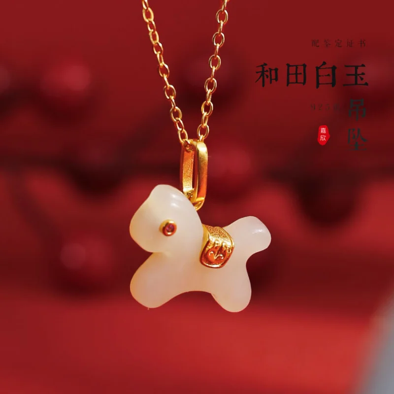 Подвеска из нефрита Хэтянь с сертификатом, украшение с изображением знака зодиака, новогодний кулон с изображением Лошади, подарок для девушки
Подвеска из нефрита Хэтянь с сертификатом, украшение с изображением знака зодиака, новогодний кулон с изображением Лошади, подарок для девушки
