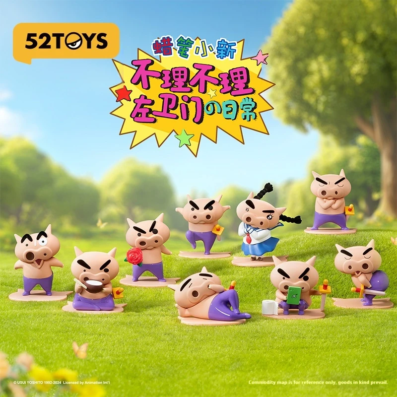 52toys Crayon ShinChan Ignoring Left Guard Door'S Daily Blind Box Handmade Trendy Toy Gift Ornament Children'S Christmas Gift
52toys Crayon ShinChan Ignoring Left Guard Door'S Daily Blind Box Handmade Trendy Toy Gift Ornament Children'S Christmas Gift