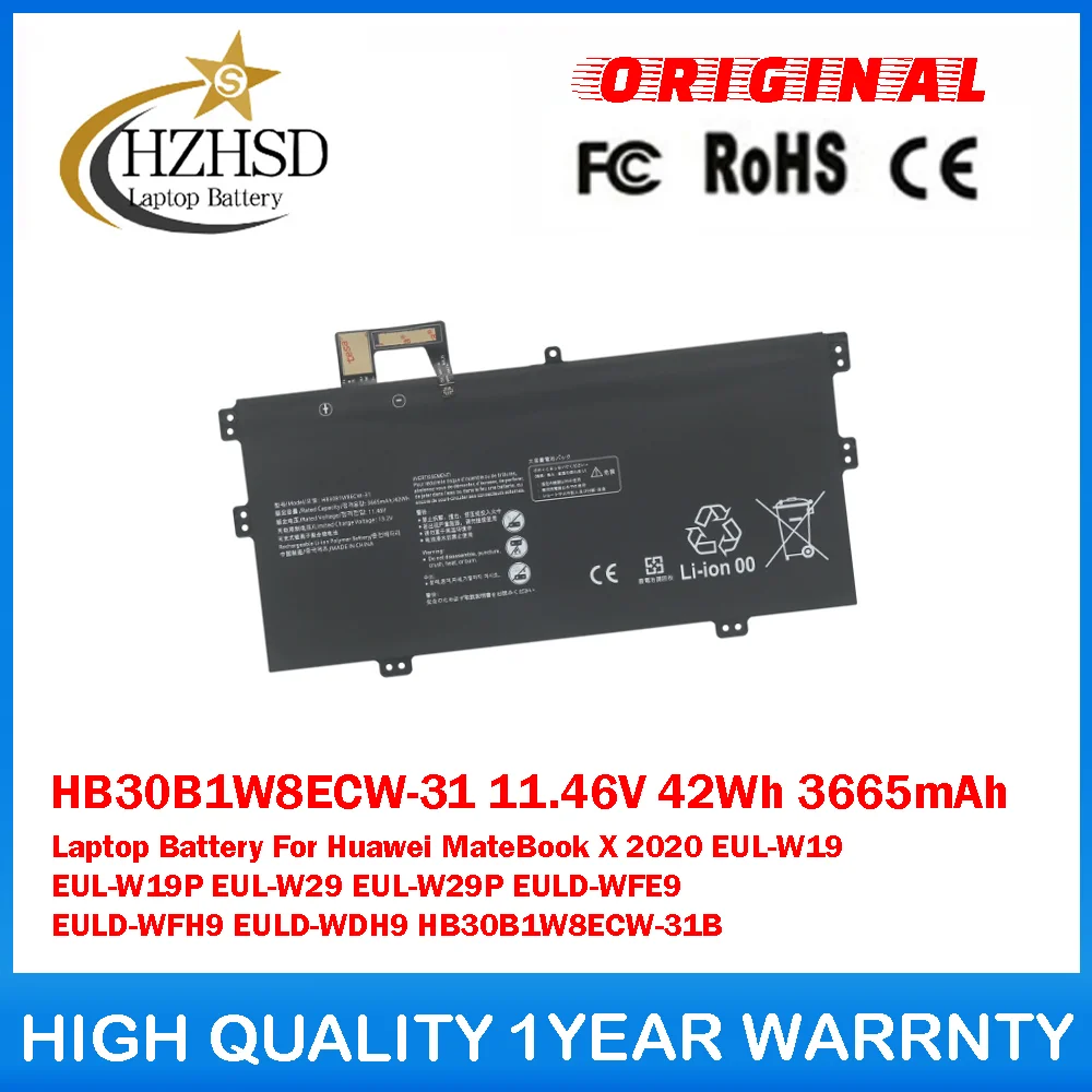 HB30B1W8ECW-31 11,46 В 42 Втч 3665 мАч Аккумулятор для ноутбука Huawei MateBookX 020 EUL-W19 EUL-W19P EUL-W29 EUL-W29P EULD-WFE9 EULD-WFH9
HB30B1W8ECW-31 11,46 В 42 Втч 3665 мАч Аккумулятор для ноутбука Huawei MateBookX 020 EUL-W19 EUL-W19P EUL-W29 EUL-W29P EULD-WFE9 EULD-WFH9