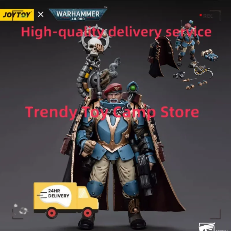 Spot JOYTOY Dark Source Hammer 40k 1/18 Astral Army Storm Loyalist Command Team 55th Eagle Corps Ручная подарочная коллекция
Spot JOYTOY Dark Source Hammer 40k 1/18 Astral Army Storm Loyalist Command Team 55th Eagle Corps Ручная подарочная коллекция