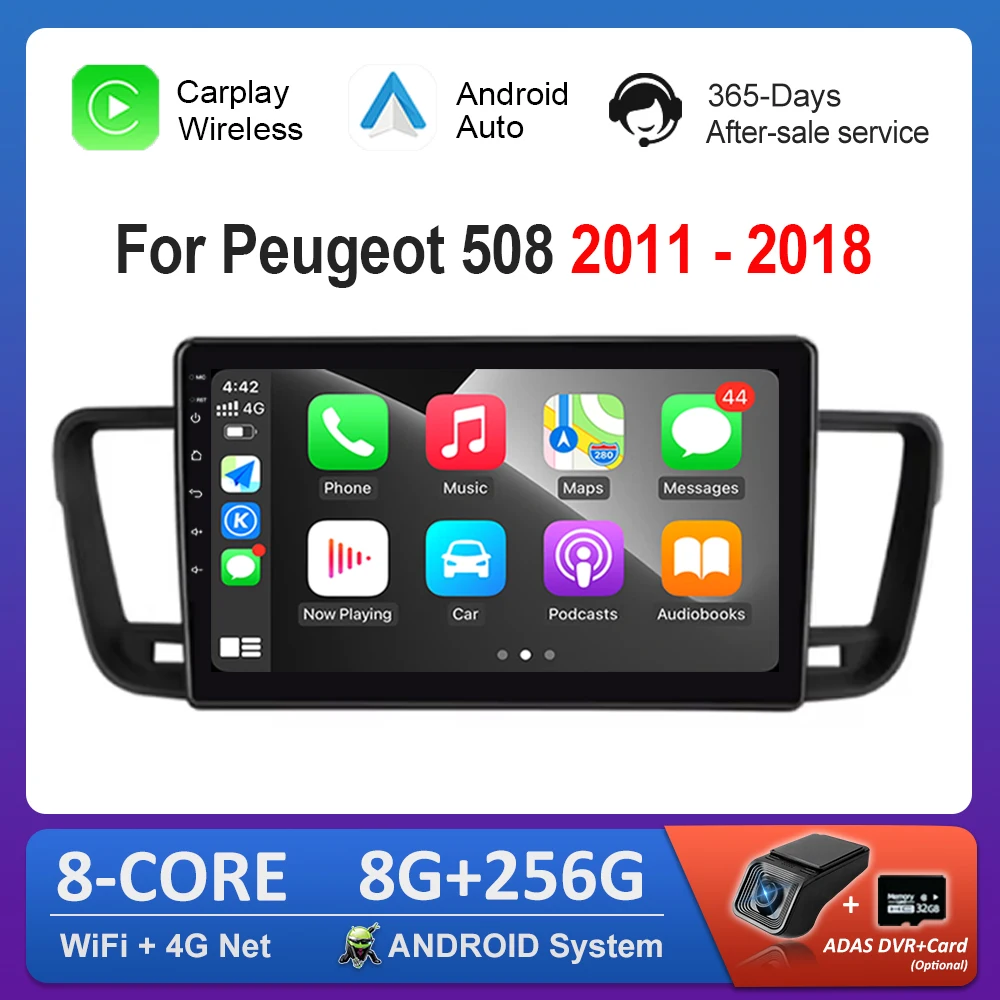 Беспроводной автомобильный видеомультимедийный плеер Carplay GPS Navi для Peugeot 508 2011-2018 Wi-Fi Android Интеллектуальная система 4G IPS Экран
Беспроводной автомобильный видеомультимедийный плеер Carplay GPS Navi для Peugeot 508 2011-2018 Wi-Fi Android Интеллектуальная система 4G IPS Экран