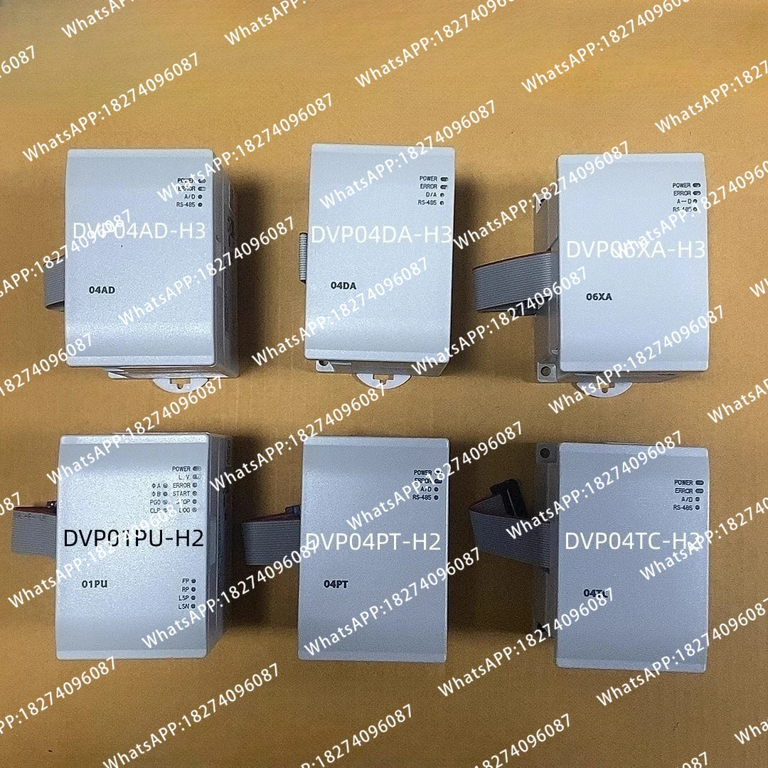 EH series analog module DVP04/06AD/DA/XA/TC/PT/PU/H2/H3
EH series analog module DVP04/06AD/DA/XA/TC/PT/PU/H2/H3