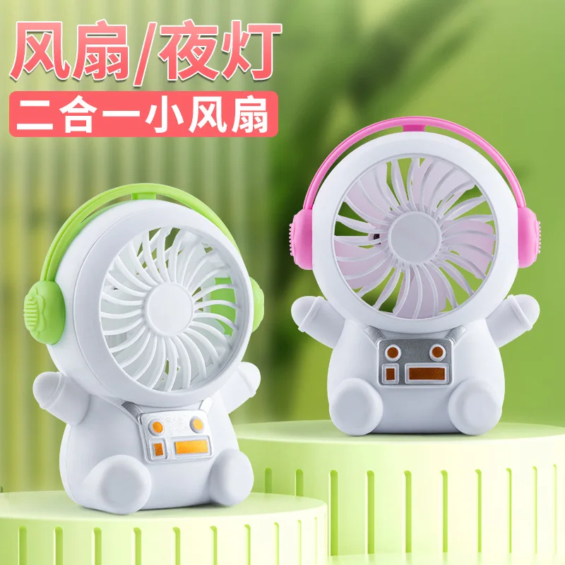 New astronaut astronaut small fan, rechargeable mini portable silent outdoor handheld desktop usb fan
New astronaut astronaut small fan, rechargeable mini portable silent outdoor handheld desktop usb fan