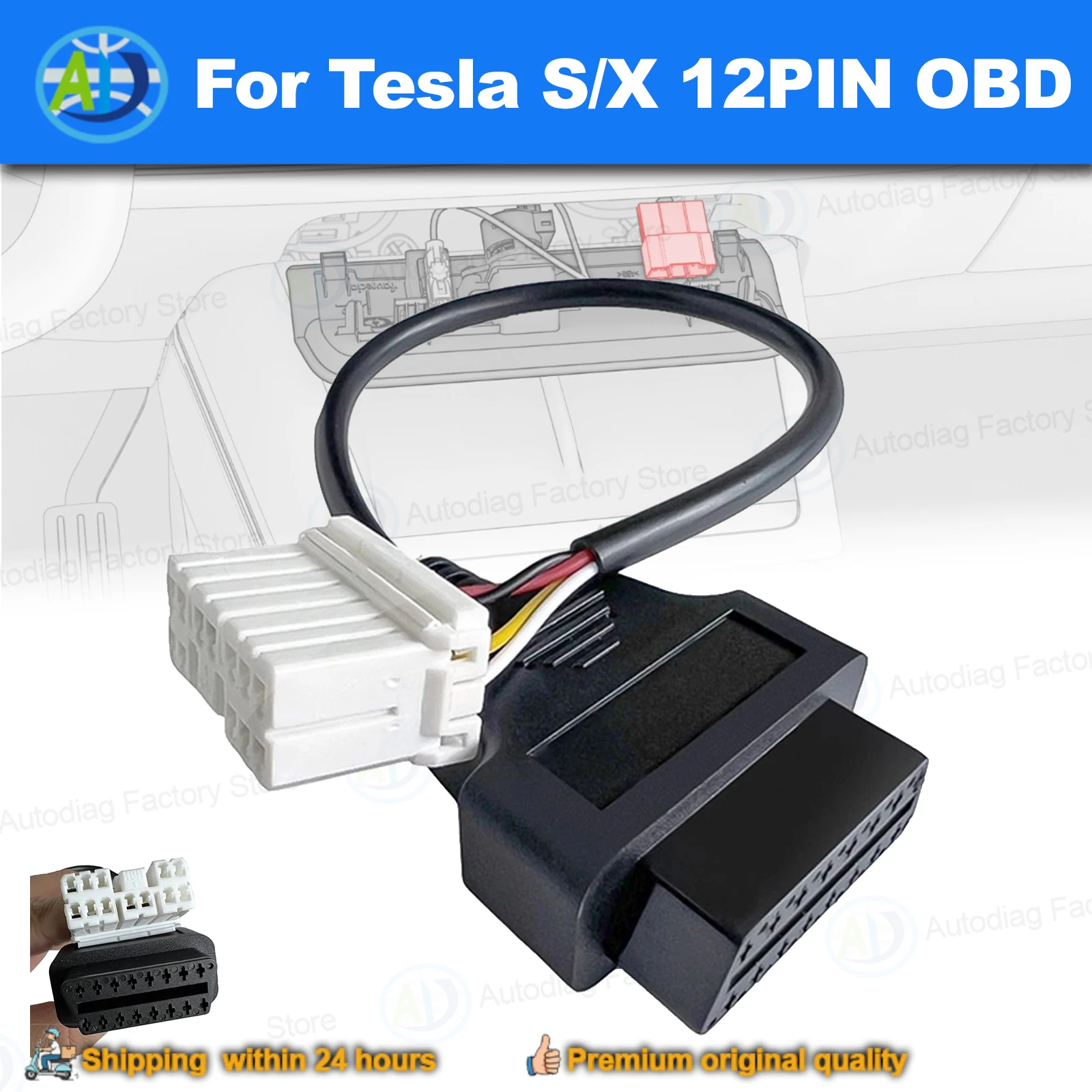 OBD2 Cable For Tesla Model X 12 Pin Connector OBD Diagnostic Adapter For Tesla Model S 12 Pin to 16 Pin OBDII Diagnostic Tool
OBD2 Cable For Tesla Model X 12 Pin Connector OBD Diagnostic Adapter For Tesla Model S 12 Pin to 16 Pin OBDII Diagnostic Tool