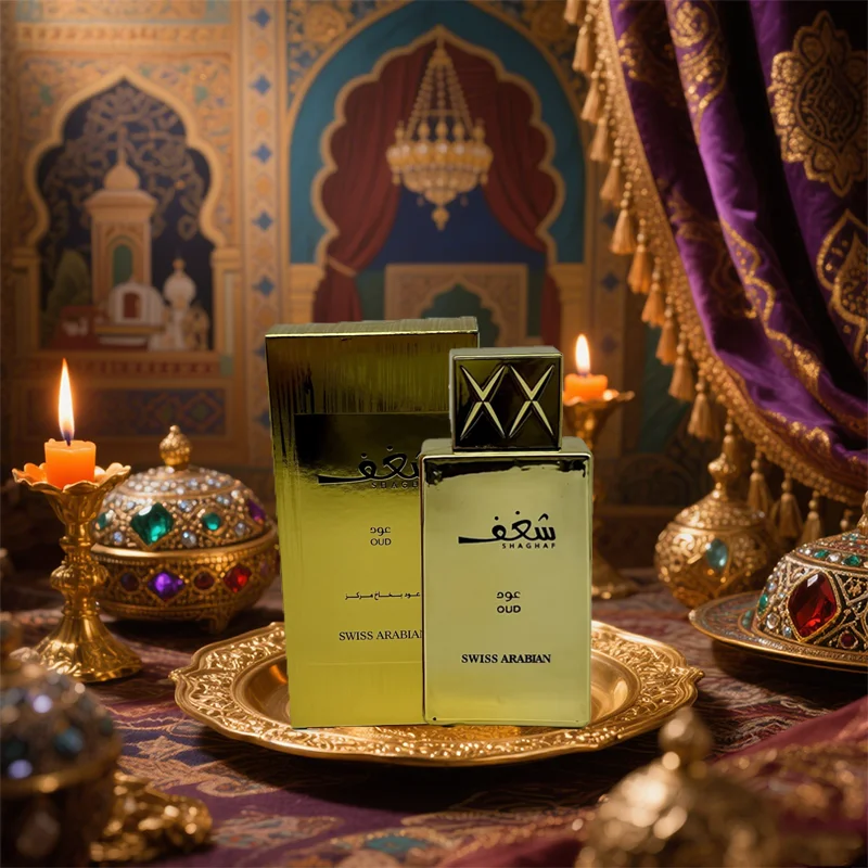 100ml Arab Perfume Man High Quality Parfum for Men Long Lasting Light Fragrance Arabian Water Cologne Pheromones
100ml Arab Perfume Man High Quality Parfum for Men Long Lasting Light Fragrance Arabian Water Cologne Pheromones