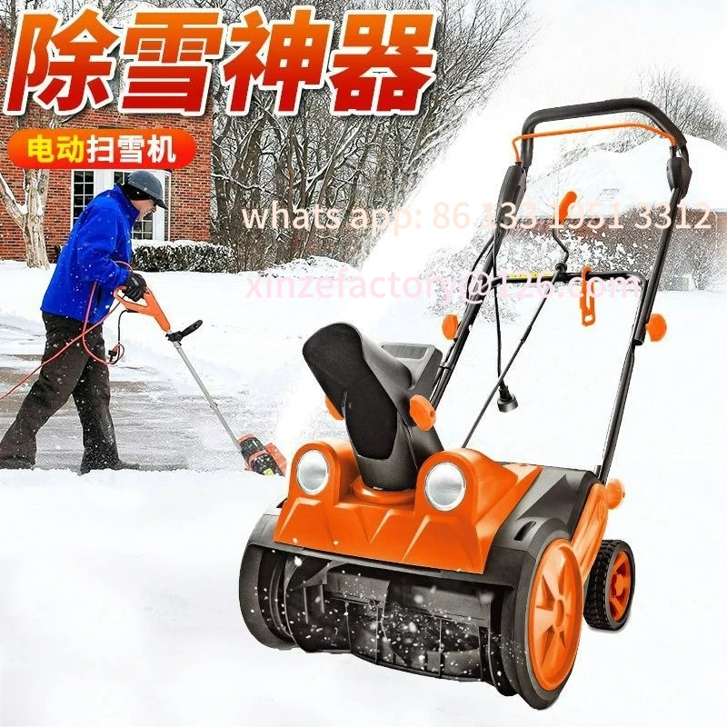 Customizable Electric Hand Push Snowblower Small Household Snowblower
Customizable Electric Hand Push Snowblower Small Household Snowblower