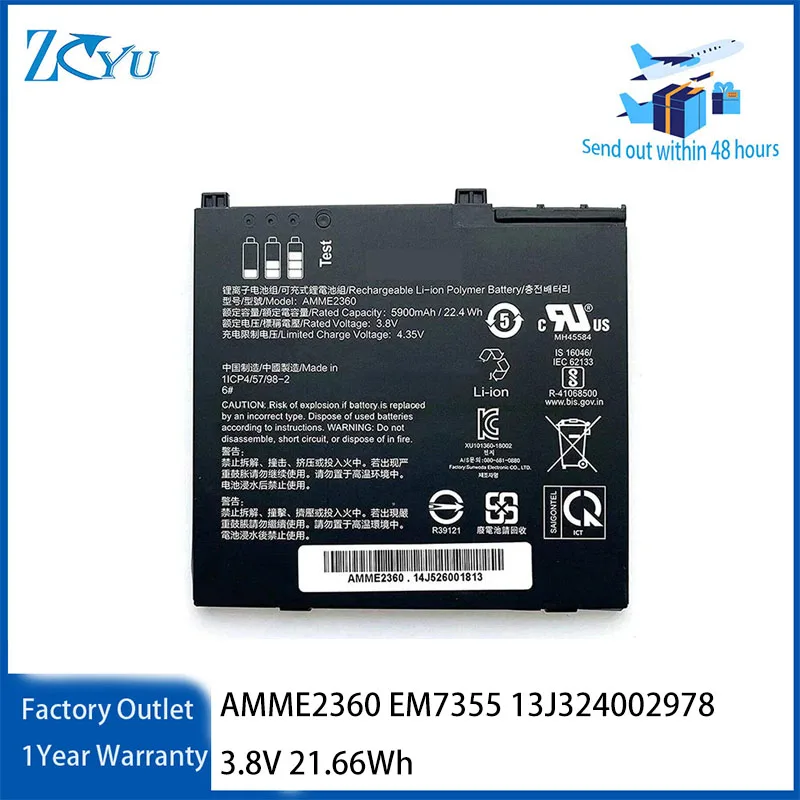 AMME2360 Notebook Battery for Zebra ET series Enterprise EM7355 13J324002978 3.8V 21.66Wh
AMME2360 Notebook Battery for Zebra ET series Enterprise EM7355 13J324002978 3.8V 21.66Wh
