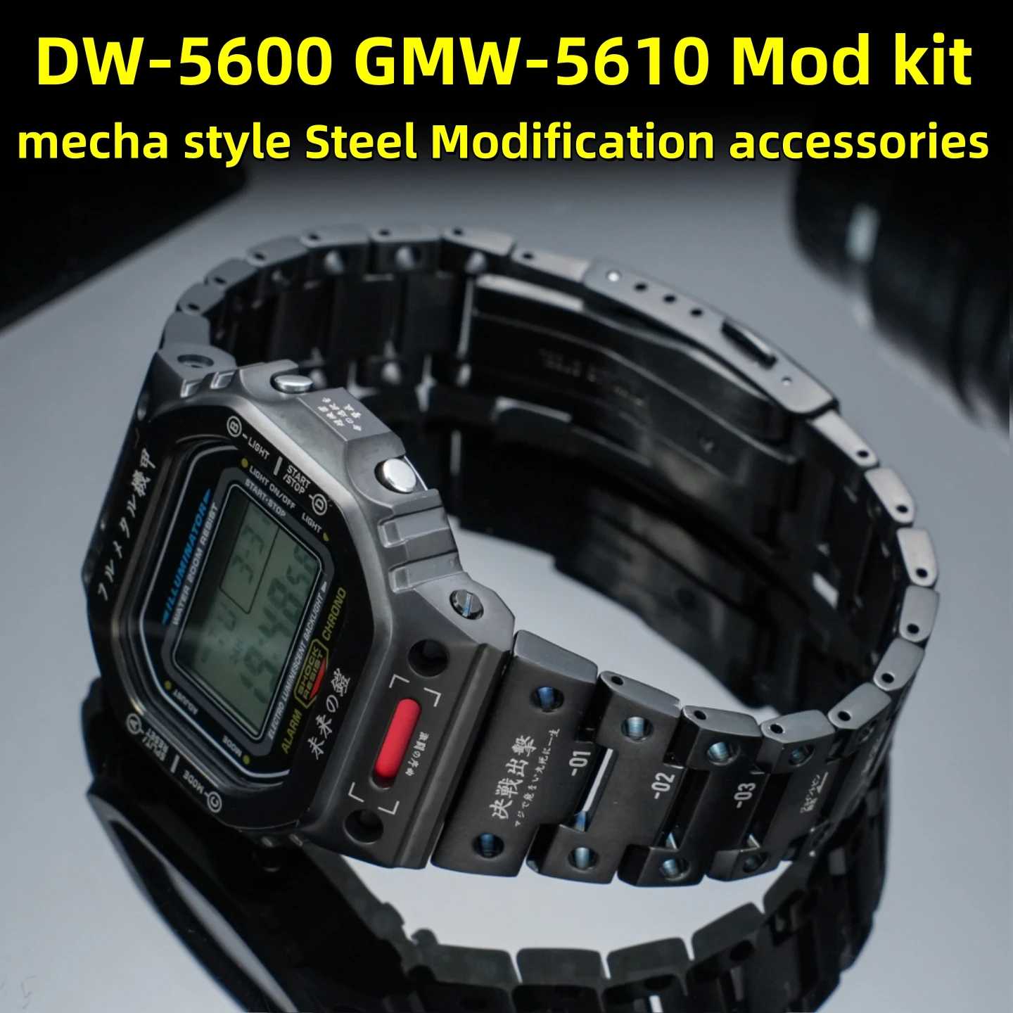 DW5600 Mod kit metal case + strap For Casio G-SHOCK GW-B5600 GMW-5610 DW-5600 mecha style Stainless steel watch bezel strap men
DW5600 Mod kit metal case + strap For Casio G-SHOCK GW-B5600 GMW-5610 DW-5600 mecha style Stainless steel watch bezel strap men