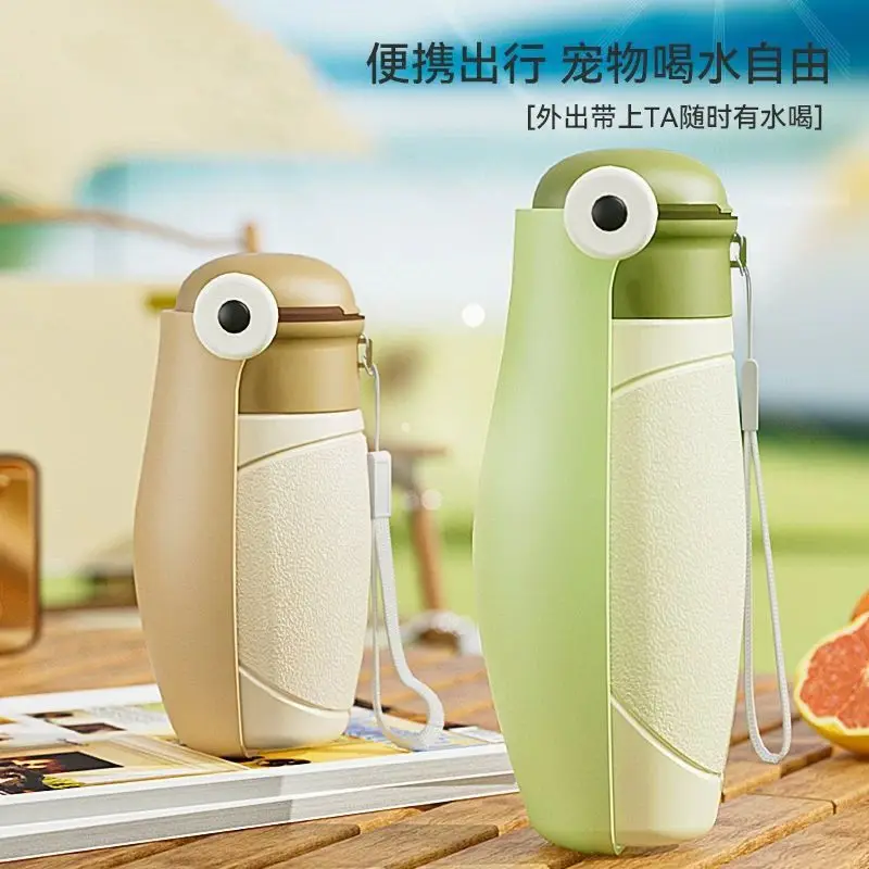 Pet outdoor drinking cup, portable and foldable pet-specific water bottle, water bottle that can be carried around with you
Pet outdoor drinking cup, portable and foldable pet-specific water bottle, water bottle that can be carried around with you