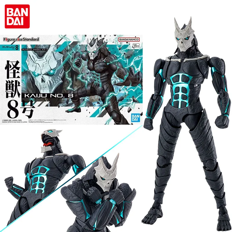 Bandai Genuine Figure-Rise Kaiju No. 8 Anime Figure Action Toys for Boys Girls Kids Christmas Gift Collectible Model Ornaments
Bandai Genuine Figure-Rise Kaiju No. 8 Anime Figure Action Toys for Boys Girls Kids Christmas Gift Collectible Model Ornaments
