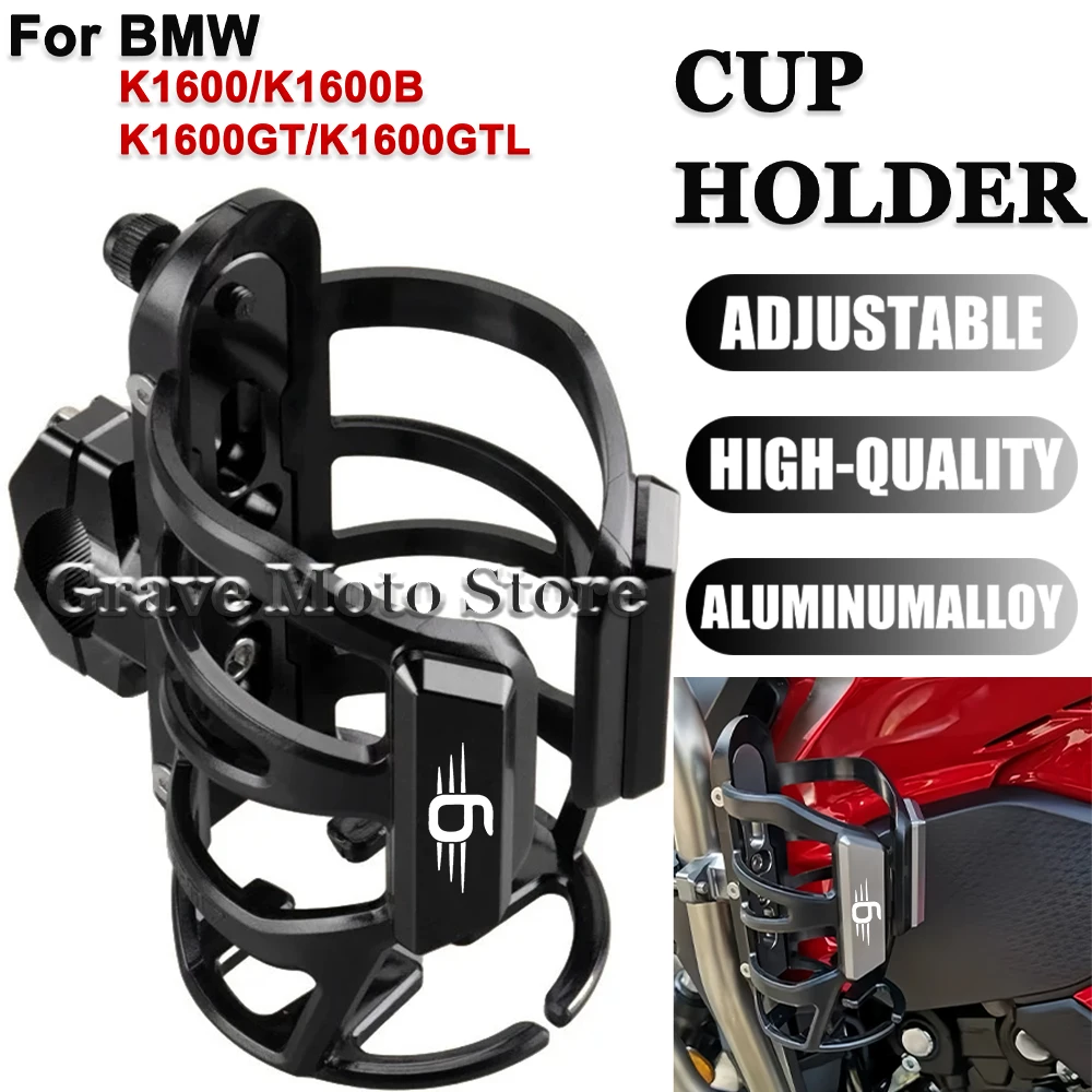 For BMW k1600 k1600b k1600gt k1600gtl Motorcycle Universal CNC Accessorie Beverage Water Bottle Cage Drink Cup Holder
For BMW k1600 k1600b k1600gt k1600gtl Motorcycle Universal CNC Accessorie Beverage Water Bottle Cage Drink Cup Holder