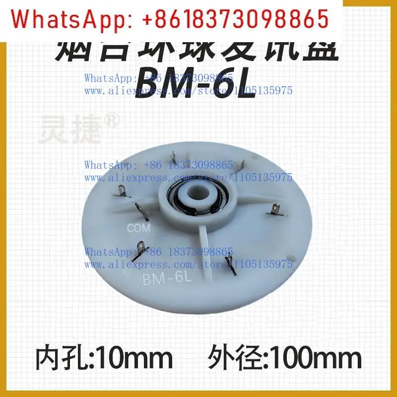Глобальный держатель инструмента Диск передатчика BM-6L Диск передатчика проигрывателя BM-8L Global AK3063x6J Шесть станций BM-4W
Глобальный держатель инструмента Диск передатчика BM-6L Диск передатчика проигрывателя BM-8L Global AK3063x6J Шесть станций BM-4W