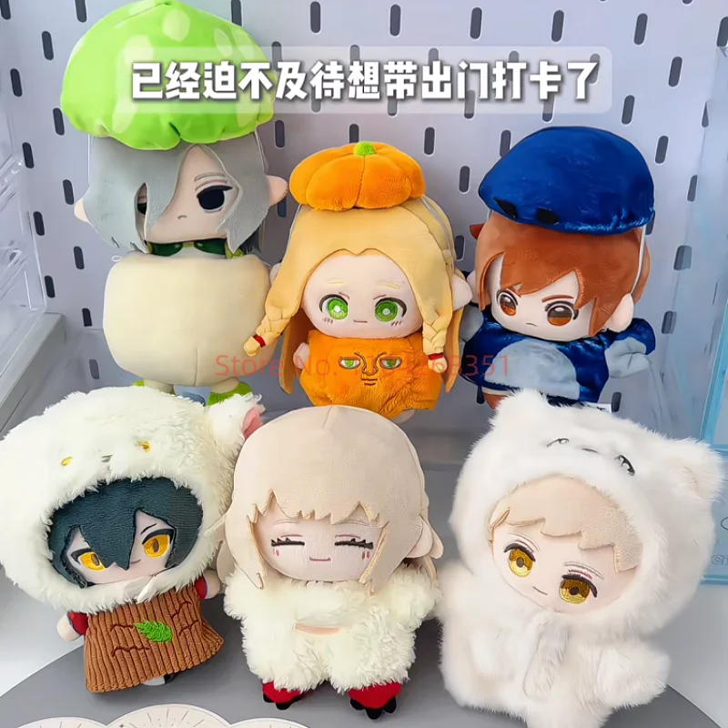 Original Delicious In Dungeon Monster Dress Up Series Plush Doll Blind Box Action Figure Ornament Cotton Model Collect Toys Gift
Original Delicious In Dungeon Monster Dress Up Series Plush Doll Blind Box Action Figure Ornament Cotton Model Collect Toys Gift