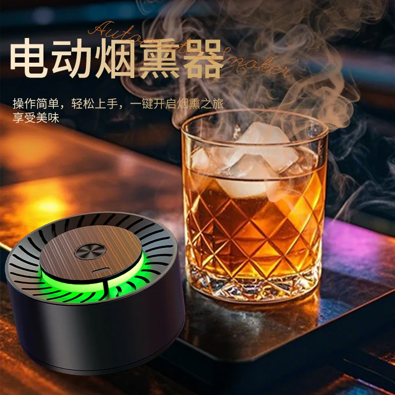 Whiskey Cocktail Smoker Sawdust Natural Fruit Wood Shards Six Flavor Aluminum Box Set
Whiskey Cocktail Smoker Sawdust Natural Fruit Wood Shards Six Flavor Aluminum Box Set