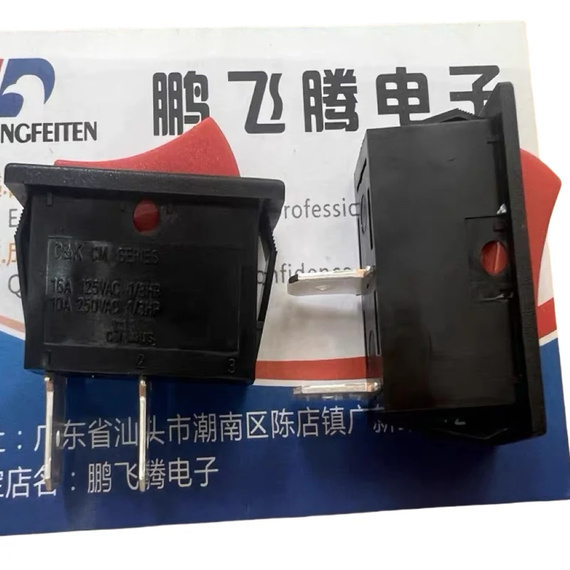 1PCS/LOTS C&K USA CM102J13A205QA Boat Switch 2-pin 2-position Rocker Power Button 10A 33*14mm
1PCS/LOTS C&K USA CM102J13A205QA Boat Switch 2-pin 2-position Rocker Power Button 10A 33*14mm