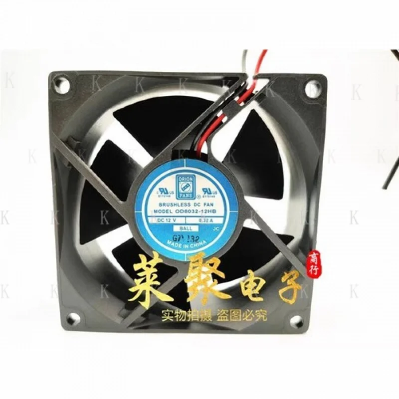 C for ORION OD8038-12HB DC12V 0.32A 2-Wire Silent Cooling Fan
C for ORION OD8038-12HB DC12V 0.32A 2-Wire Silent Cooling Fan