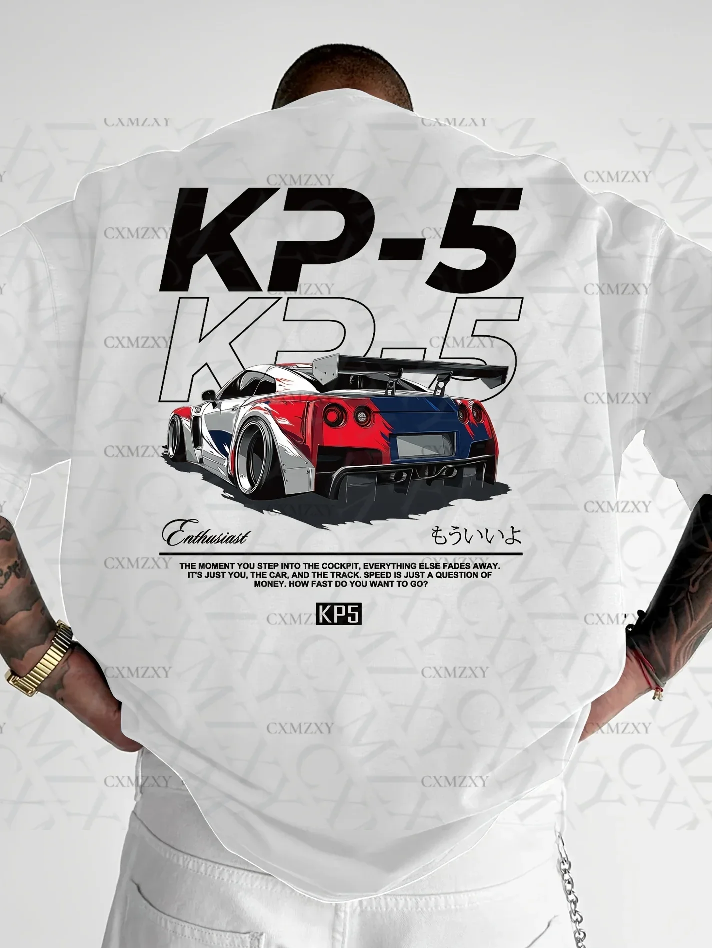 KP5 Men's Graphic T-Shirt - White Polyester Bold Letter Print Car Design Casual Summer Wear graphic t shirts
KP5 Men's Graphic T-Shirt - White Polyester Bold Letter Print Car Design Casual Summer Wear graphic t shirts