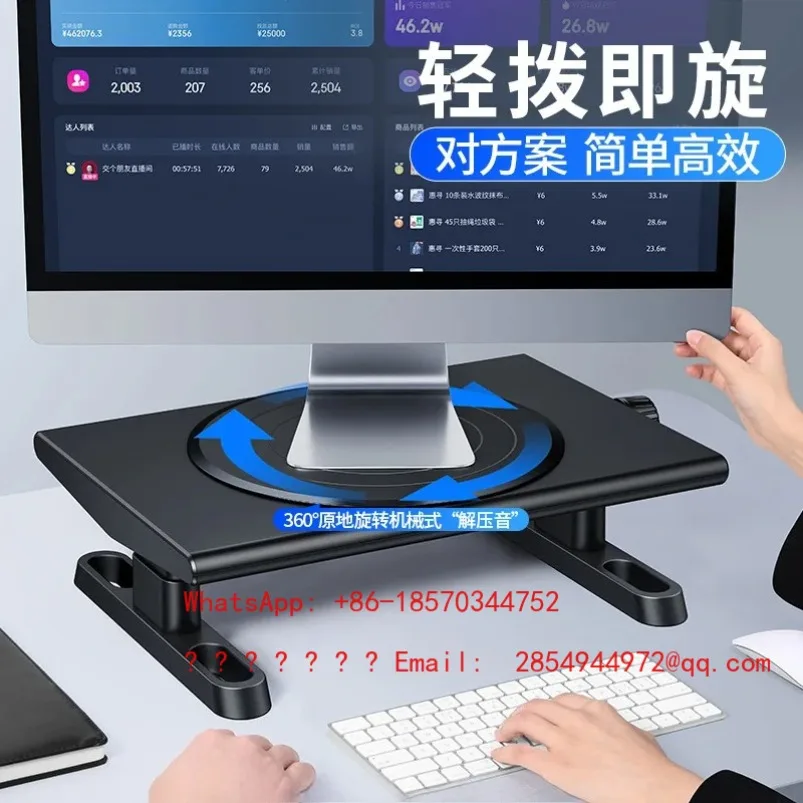 2026 Display Screen Lifting Bracket with Turntable
2026 Display Screen Lifting Bracket with Turntable