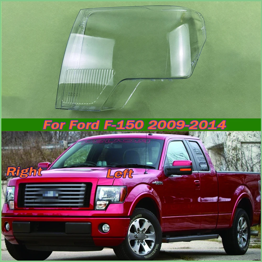 Чехол для передней фары Ford F-150 2009-2014, прозрачный навес для лампы, налобный фонарь, сменный оригинальный абажур из оргстекла
Чехол для передней фары Ford F-150 2009-2014, прозрачный навес для лампы, налобный фонарь, сменный оригинальный абажур из оргстекла