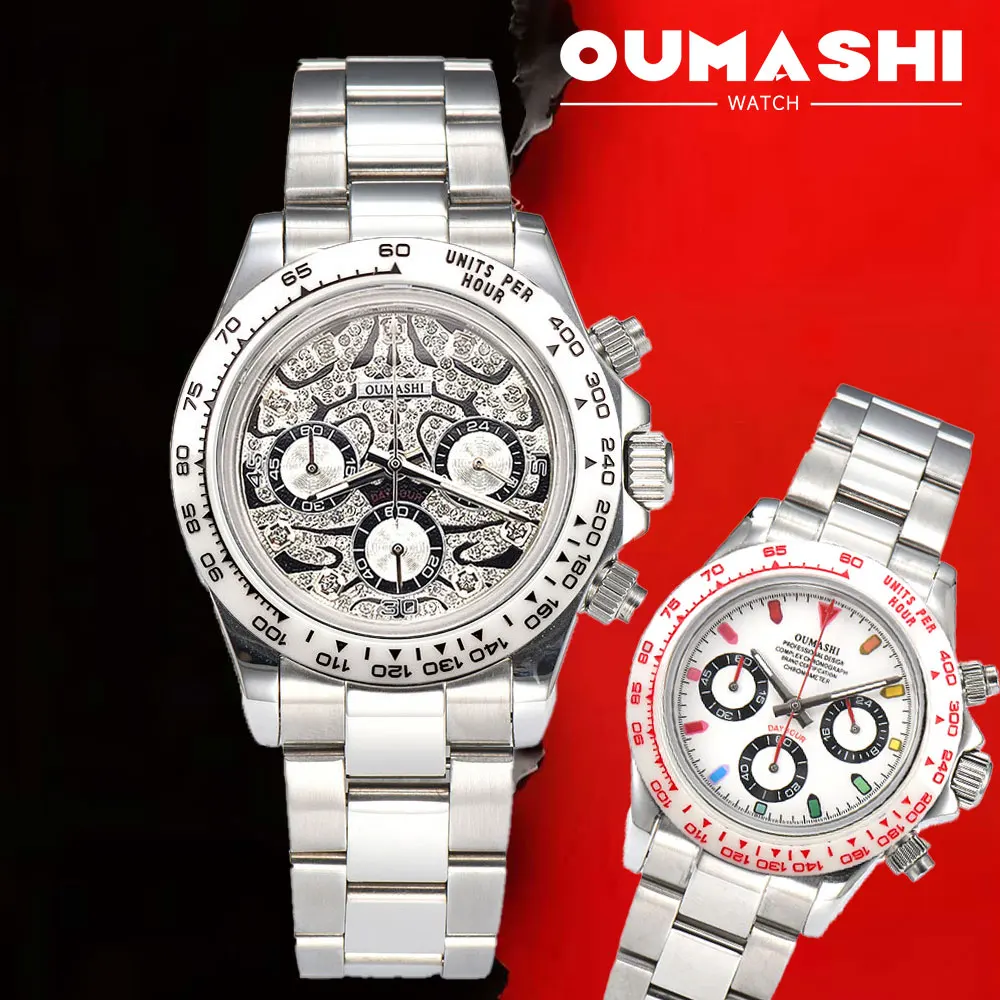 39mm men's custom watch VK63 movement quartz chronograph sapphire glass luxury business VK63 men's watch water resistant 10Bar
39mm men's custom watch VK63 movement quartz chronograph sapphire glass luxury business VK63 men's watch water resistant 10Bar