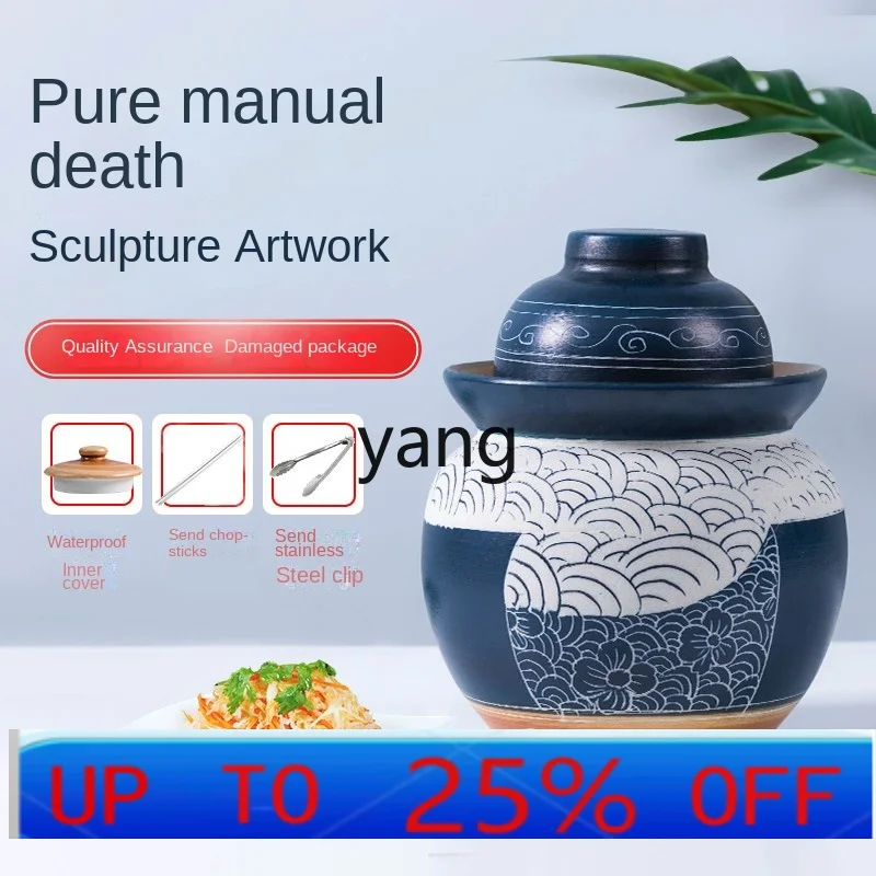 CX Pickles Household Pickles Earthen Jar Earthenware Ceramic Sealed Can Small Pickled Peppers Pottery Jar
CX Pickles Household Pickles Earthen Jar Earthenware Ceramic Sealed Can Small Pickled Peppers Pottery Jar