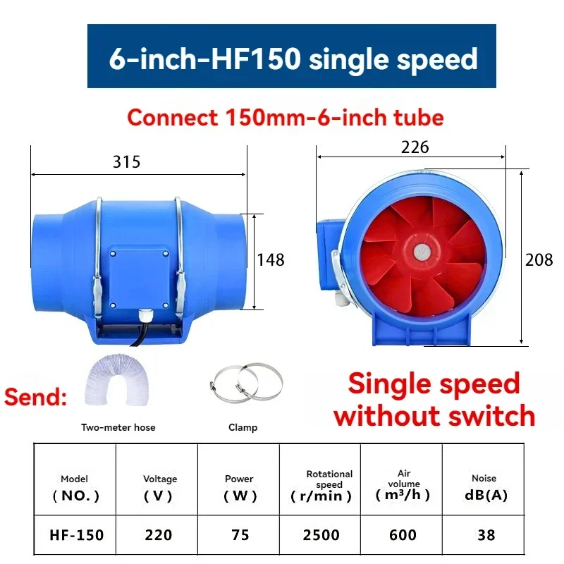 New Portable Pipeline Fan Quiet Strong Power Kitchen Industrial Exhaust Oil Fume Ventilation Exhaust
New Portable Pipeline Fan Quiet Strong Power Kitchen Industrial Exhaust Oil Fume Ventilation Exhaust