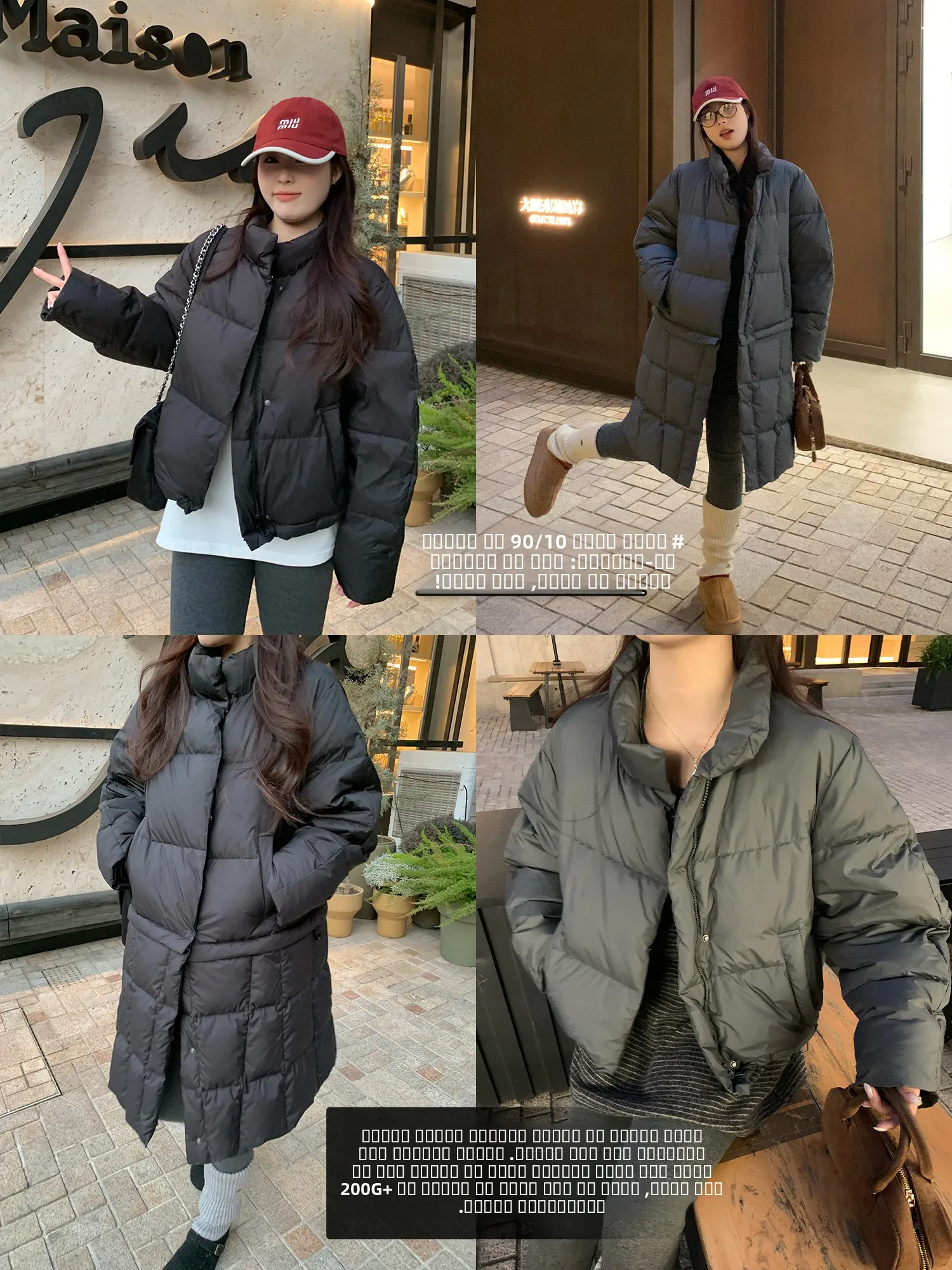 NAZ Large Size Winter Du down Jaet Zipper Removable 90 White Du Feather Two-wear Faionable And Warm Women's Coat
NAZ Large Size Winter Du down Jaet Zipper Removable 90 White Du Feather Two-wear Faionable And Warm Women's Coat