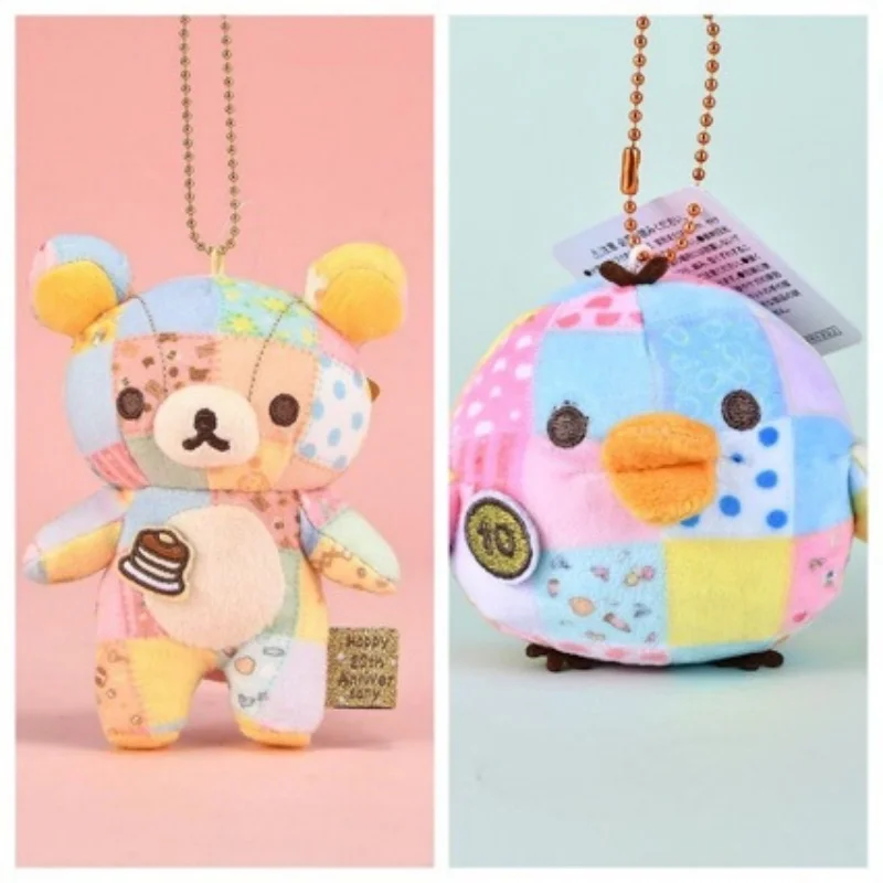 Cartoon Rilakkuma Kiiroitori Colorful Patchwork Series Soft Plush Stuffed Doll Keychain Student Backpack Hanging Decoration Gift
Cartoon Rilakkuma Kiiroitori Colorful Patchwork Series Soft Plush Stuffed Doll Keychain Student Backpack Hanging Decoration Gift