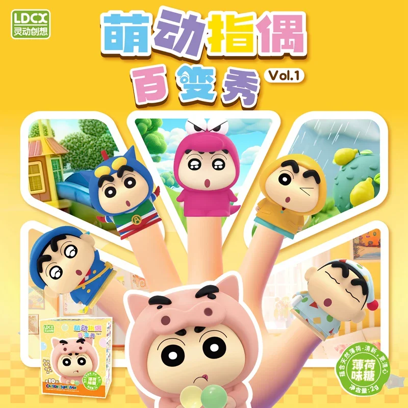 Cartoon Crayon Shin-Chan Blind Box Finger Doll Action Doll Role-Playing Toy Desktop Decorations Collection Child Birthday Gift
Cartoon Crayon Shin-Chan Blind Box Finger Doll Action Doll Role-Playing Toy Desktop Decorations Collection Child Birthday Gift