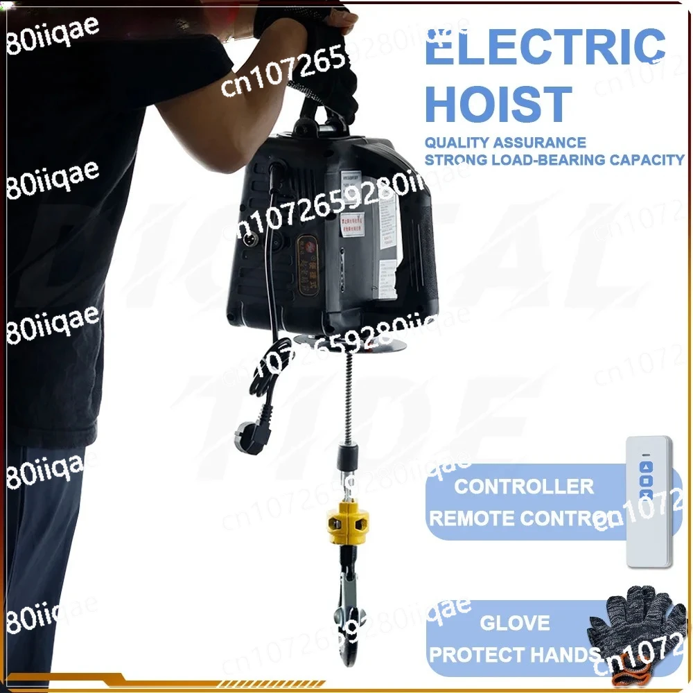 3in1 Portable Electric Hoist 220V Wireless Remote Control Winch Crane Machine Hook Pulley System 500kg Capacity with Gloves 
3in1 Portable Electric Hoist 220V Wireless Remote Control Winch Crane Machine Hook Pulley System 500kg Capacity with Gloves