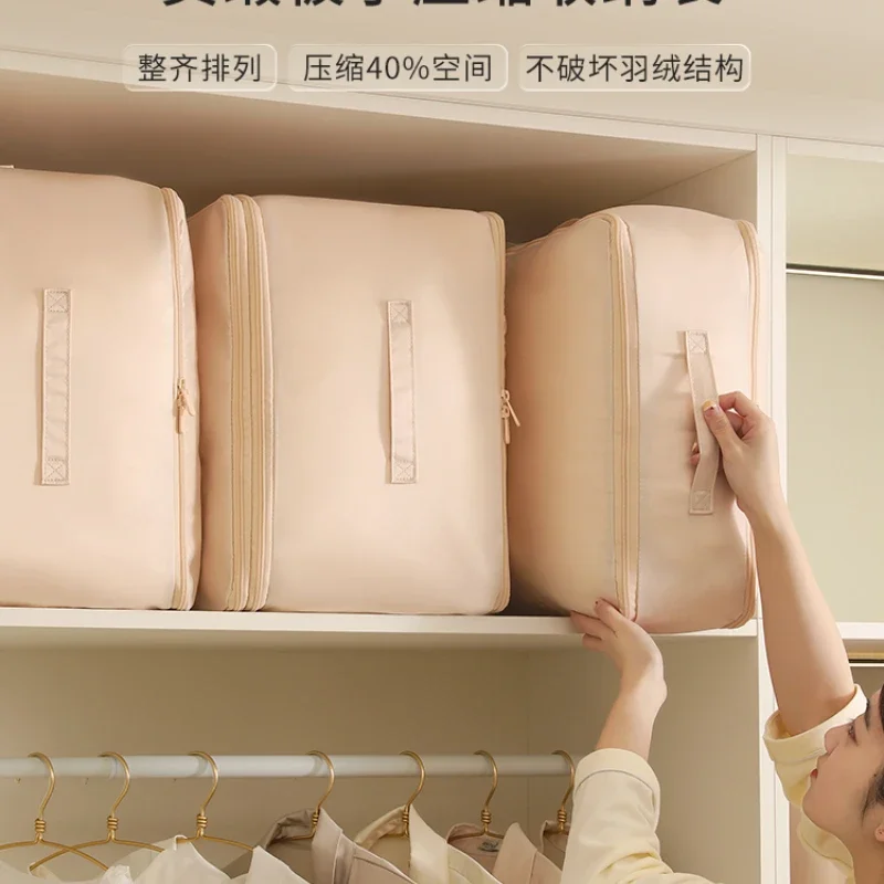 Thickened quilt storage bag compression bag eiderdown silk quilt large-capacity special finishing quilt storage
Thickened quilt storage bag compression bag eiderdown silk quilt large-capacity special finishing quilt storage