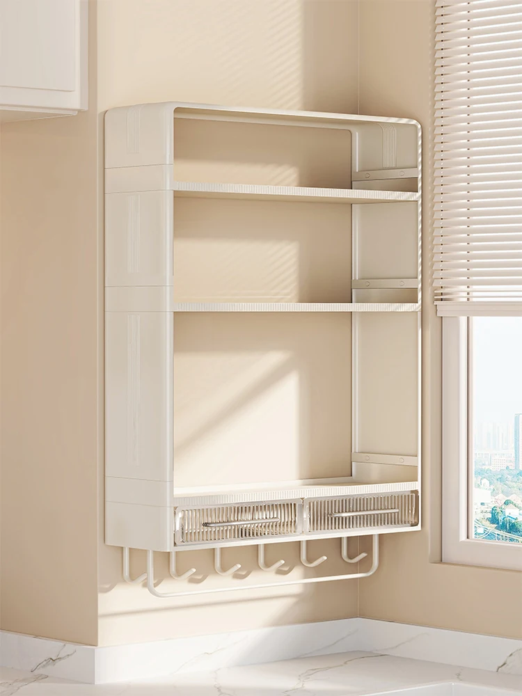 Kitchen Wall-Mounted Multi-Layer Storage Ra Spice Sauce Vinegar Organizer No-Drilling Dr Nordic Sle elf
Kitchen Wall-Mounted Multi-Layer Storage Ra Spice Sauce Vinegar Organizer No-Drilling Dr Nordic Sle elf