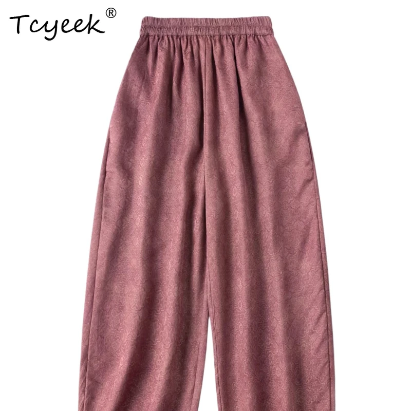 Tcyeek 100% натуральные шелковые брюки-шаровары для женщин, весна 2026, новинка, дышащие, повседневные, женская одежда, Pantalon Pour Femme
Tcyeek 100% натуральные шелковые брюки-шаровары для женщин, весна 2026, новинка, дышащие, повседневные, женская одежда, Pantalon Pour Femme
