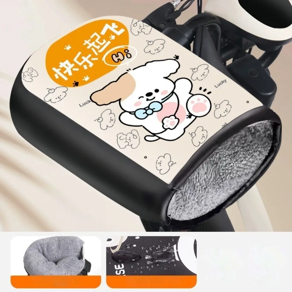 Новые универсальные мотоциклетные перчатки на руль, водонепроницаемые теплые теплые перчатки, утолщенные бархатные перчатки для защиты ручек для улицы
Новые универсальные мотоциклетные перчатки на руль, водонепроницаемые теплые теплые перчатки, утолщенные бархатные перчатки для защиты ручек для улицы