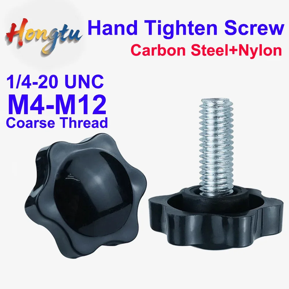 Hongtu 1/4-20 UNC & M4-M12 Clamping Handle Bolts - Star Shape, Carbon Steel+Nylon, Bakelite Hand Knob Thumb Screws
Hongtu 1/4-20 UNC & M4-M12 Clamping Handle Bolts - Star Shape, Carbon Steel+Nylon, Bakelite Hand Knob Thumb Screws