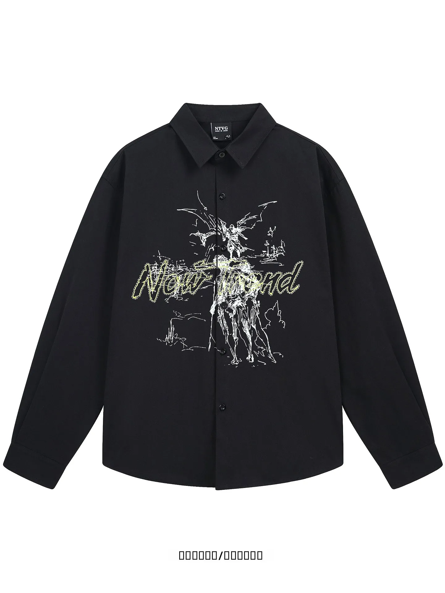 Loose Fit Long Sleeve Shirt for Men Casual Fashionable Printed Cotton Breathable Comfortable Spring Autumn Unisex Shirt
Loose Fit Long Sleeve Shirt for Men Casual Fashionable Printed Cotton Breathable Comfortable Spring Autumn Unisex Shirt