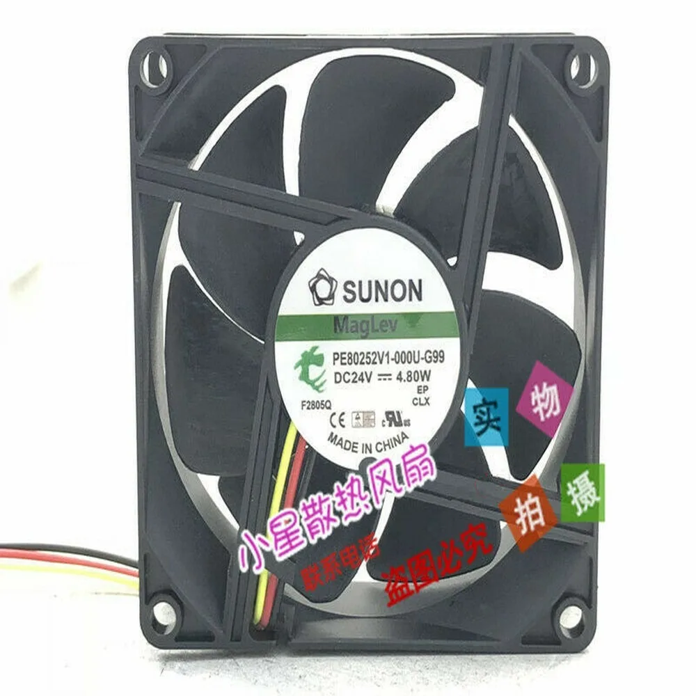 For SUNON PE80252V1-000U-G99 DC24V 4.80W 8CM 80mm inverter cooling fan
For SUNON PE80252V1-000U-G99 DC24V 4.80W 8CM 80mm inverter cooling fan