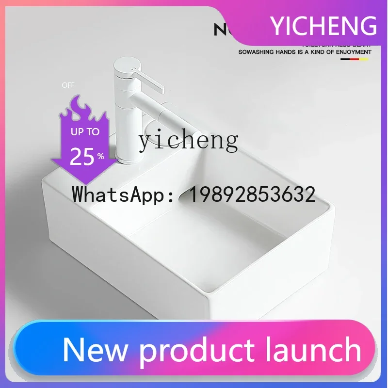 LYY Countertop Basin Household Washing Machine Bathroom Balcony Wash Basin Ceramic Hidden Drainage
LYY Countertop Basin Household Washing Machine Bathroom Balcony Wash Basin Ceramic Hidden Drainage