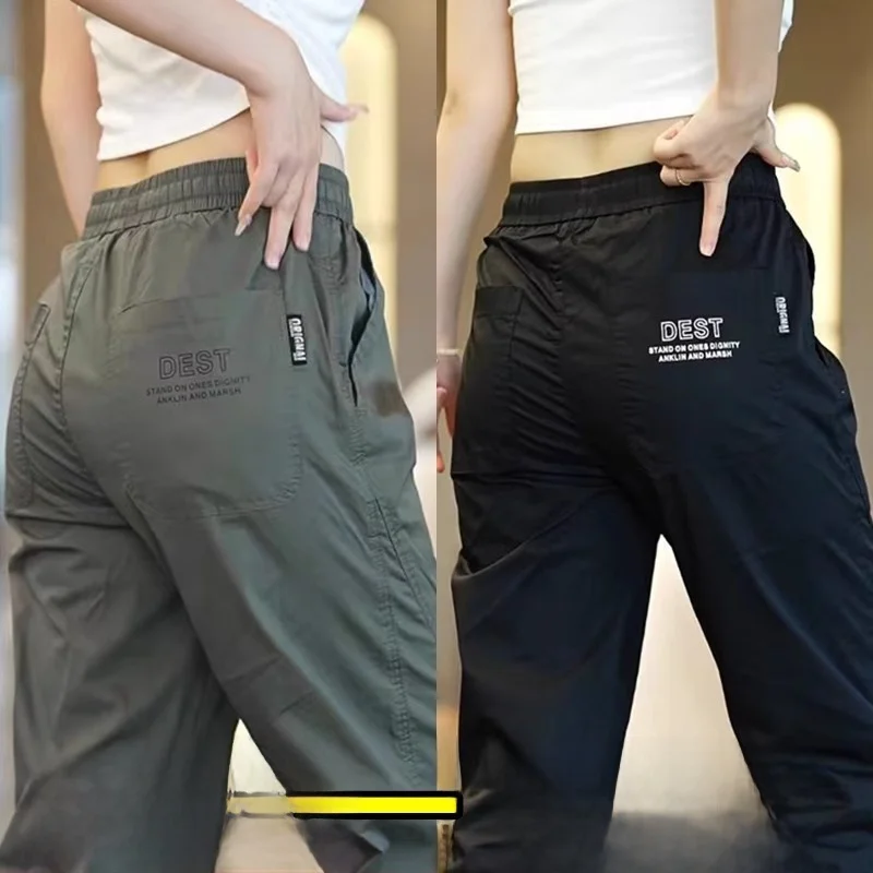 Новинка 2025, мужские летние тонкие свободные спортивные брюки из ледяного шелка, универсальные повседневные крутые длинные брюки для отдыха Faion 
Новинка 2025, мужские летние тонкие свободные спортивные брюки из ледяного шелка, универсальные повседневные крутые длинные брюки для отдыха Faion