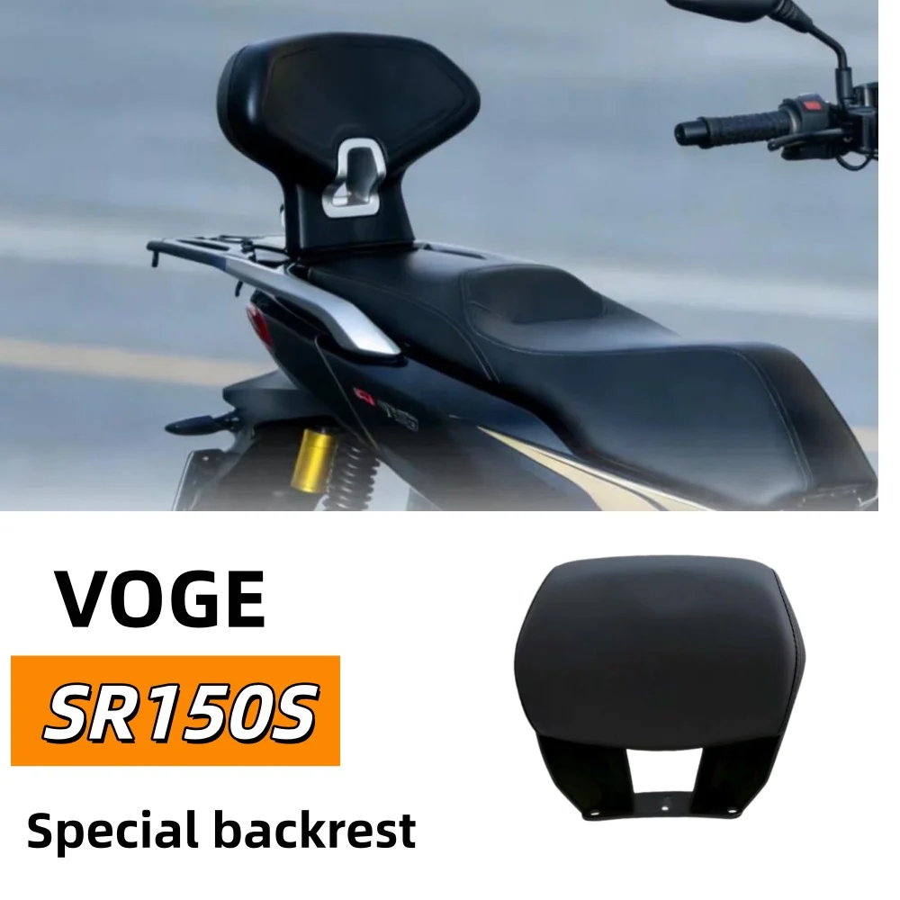 Compatible with VOGE SR150S dedicated backrest, motorcycle rear wing lumbar support, and backrest (wuji).
Compatible with VOGE SR150S dedicated backrest, motorcycle rear wing lumbar support, and backrest (wuji).
