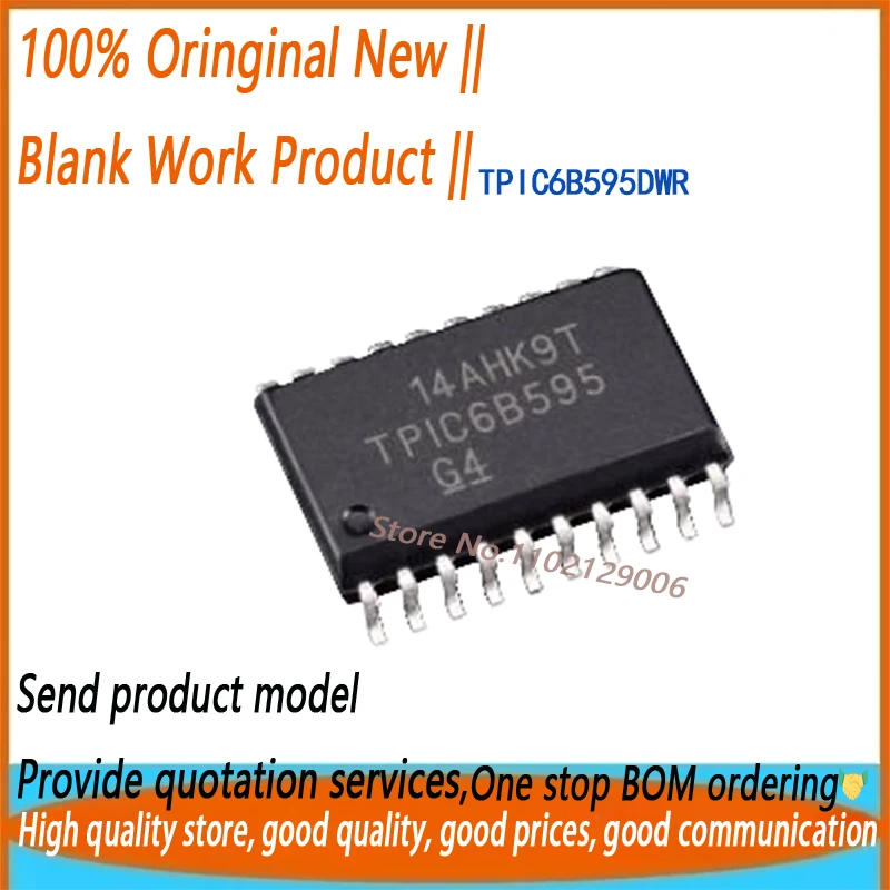100PCS TPIC6B595DWR TPIC6B595DW TPIC6B595 6B595 SOP20 Brand New Original
100PCS TPIC6B595DWR TPIC6B595DW TPIC6B595 6B595 SOP20 Brand New Original