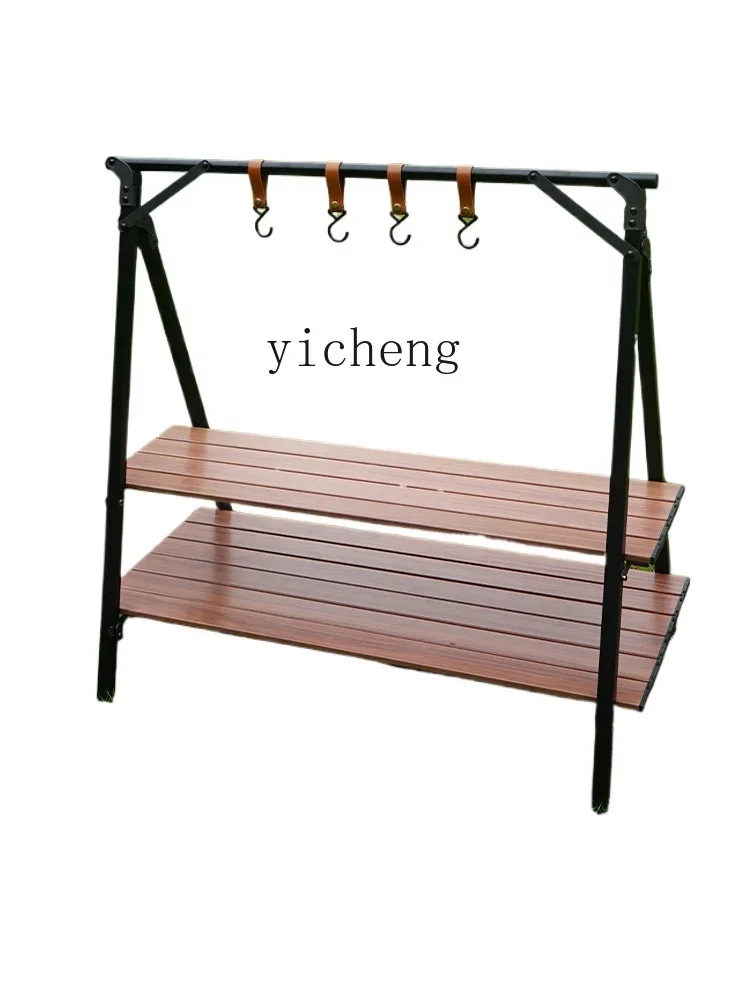 Outdoor Camping Aluminum Alloy Storage Rack Household Kitchen Portable Storage Bracket Courtyard Balcony Storage Rack
Outdoor Camping Aluminum Alloy Storage Rack Household Kitchen Portable Storage Bracket Courtyard Balcony Storage Rack